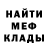 Метадон VHQ Ruslan Okseychuk