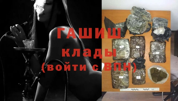 не бодяженный Армянск