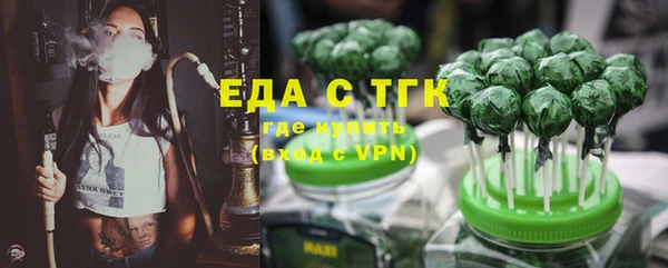 apvp Арсеньев