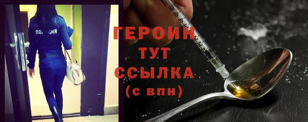 apvp Арсеньев