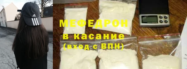 apvp Арсеньев