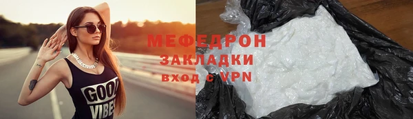 apvp Арсеньев