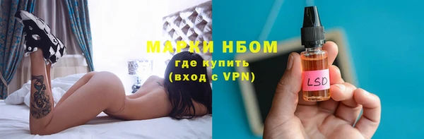 амф Нягань