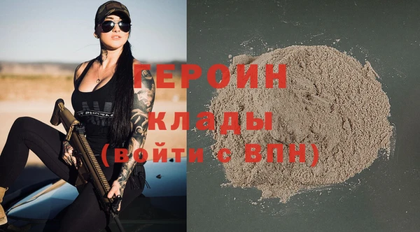 apvp Арсеньев