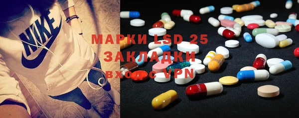 марихуана Аркадак