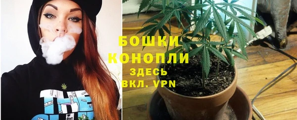 марихуана Аркадак