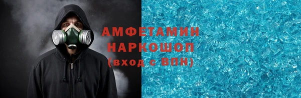 марихуана Аркадак