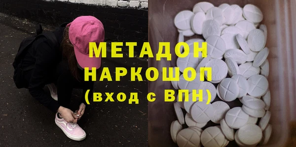 марихуана Аркадак
